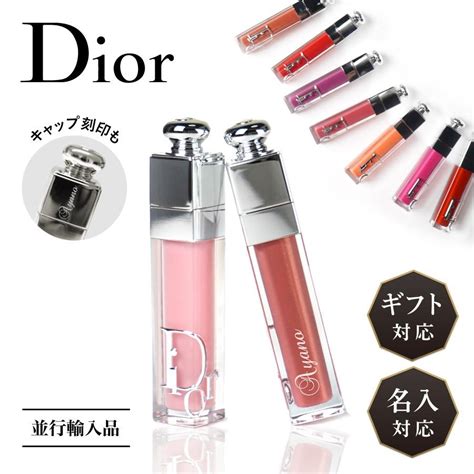 dior リップ 日本|dior 化粧水.